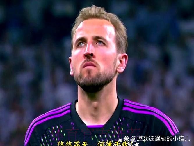 皇马去年夏天曾想截胡特尔 但球员已决心加盟拜仁 皇马去年夏天曾想截胡特尔 但球员已决心加盟拜仁